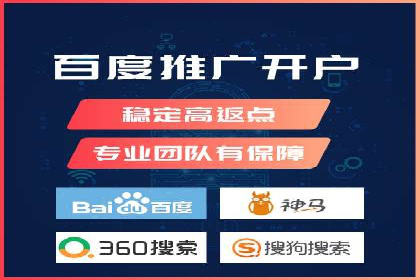 信息流托管在社交媒体营销中的应用案例